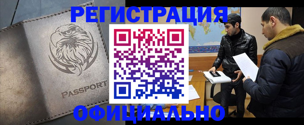 форма 3 в Салавате