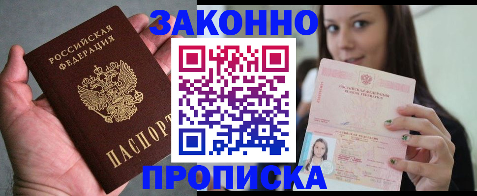 форма 3 в Салавате